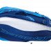 Babolat Pure Drive RH6 Bag